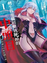 第七号画室剧照